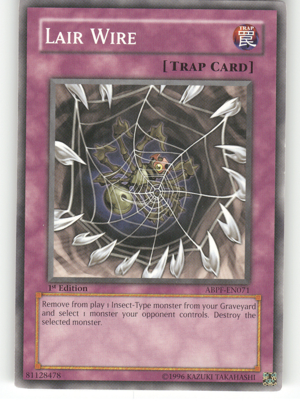Lair Wire