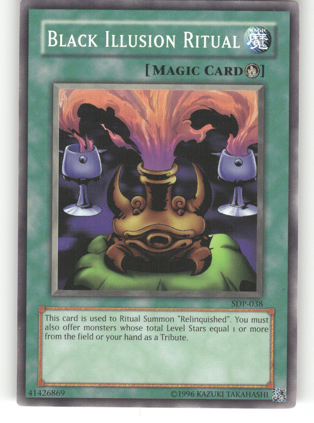 Black Illusion Ritual