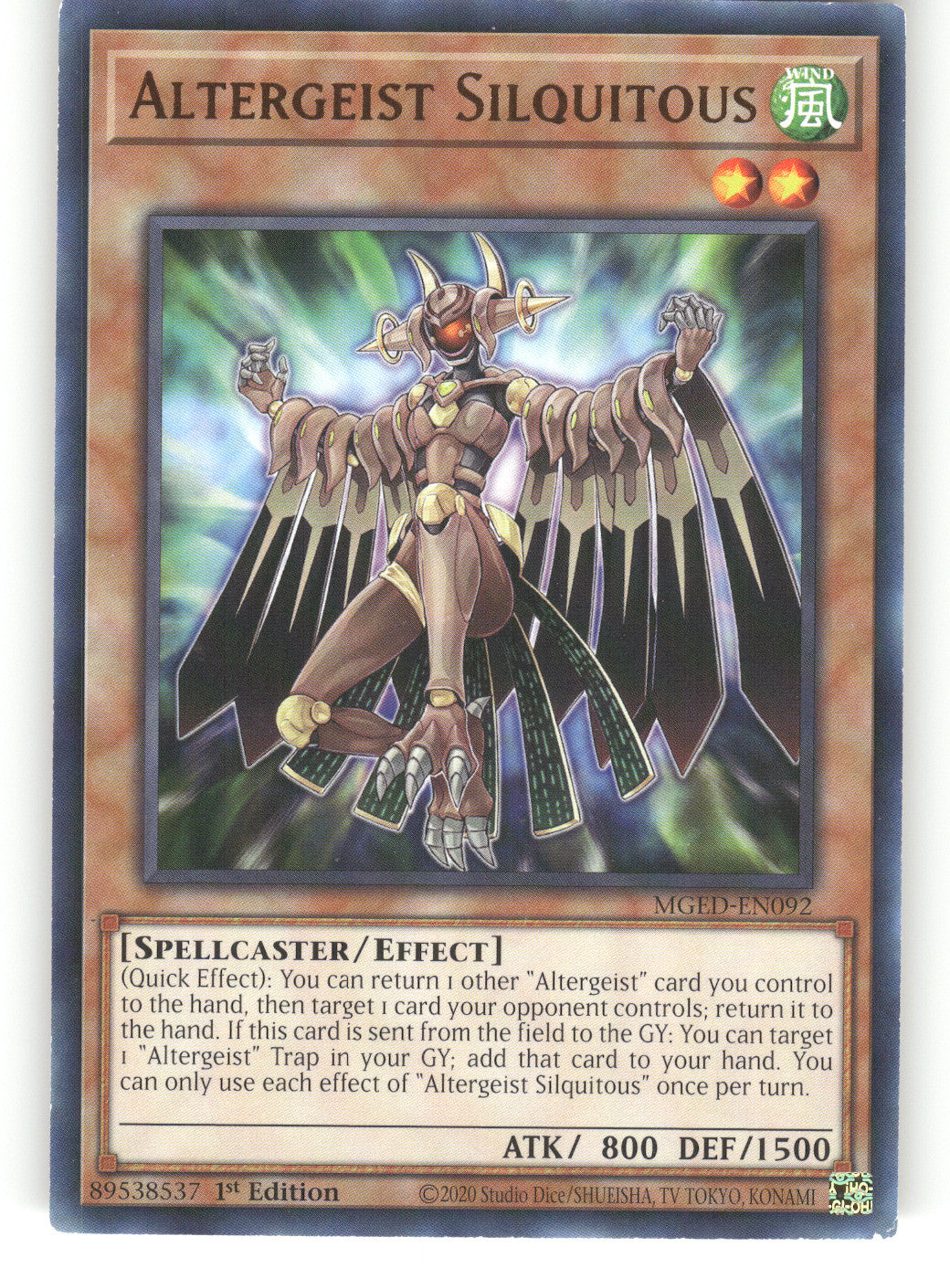 Altergeist Silquitous