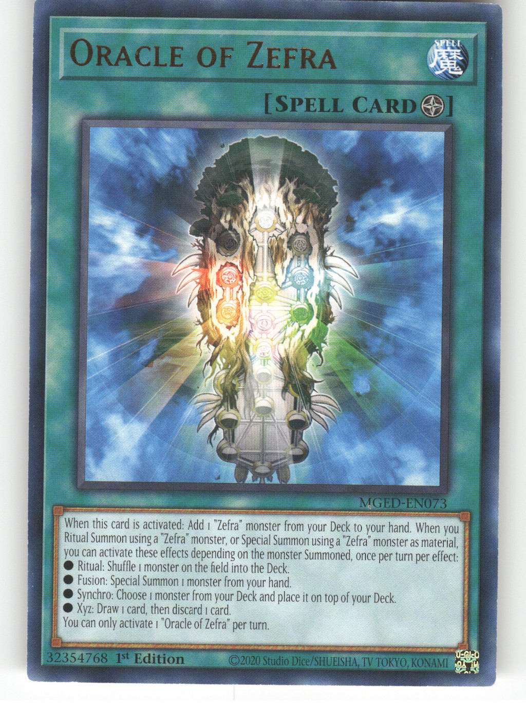 Oracle of Zefra