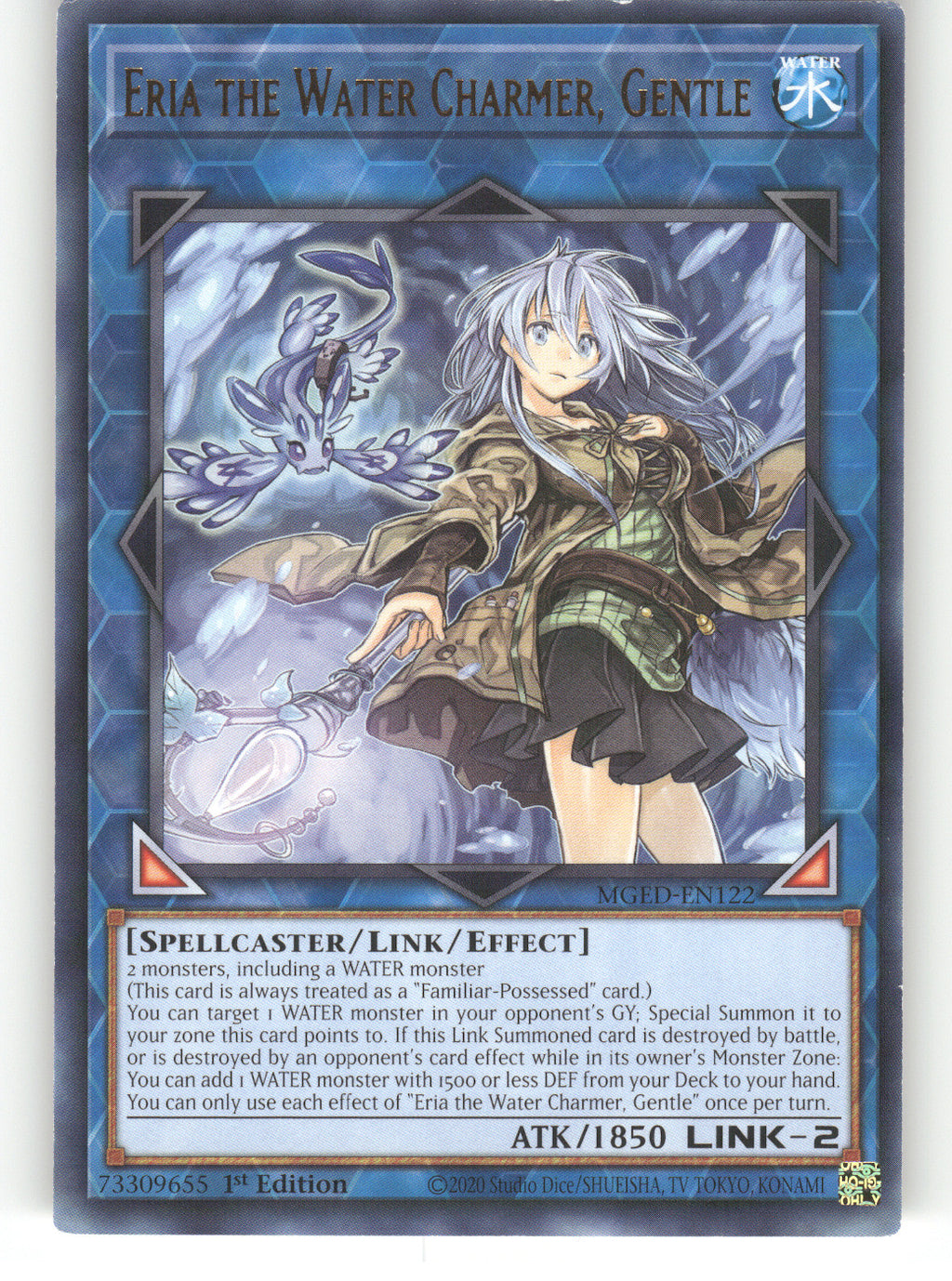 Eria the Water Charmer, Gentle