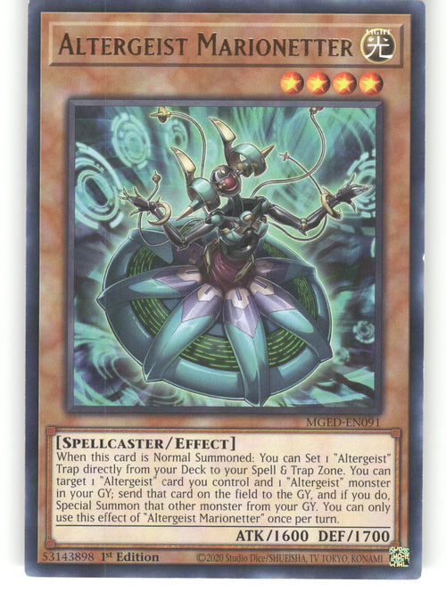 Altergeist Marionetter