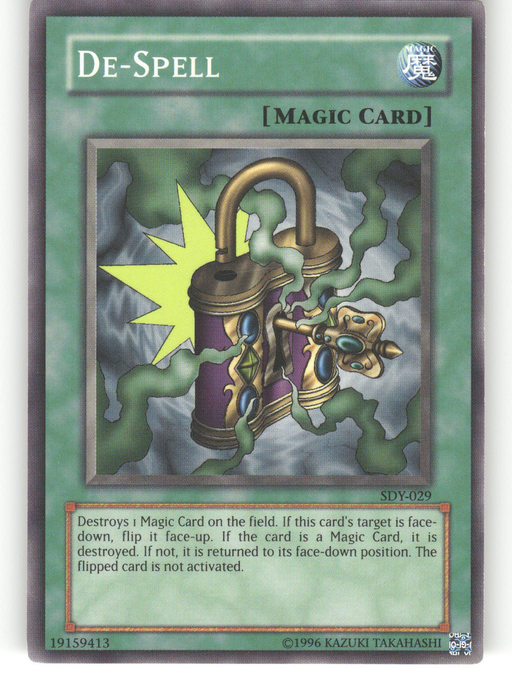De-Spell