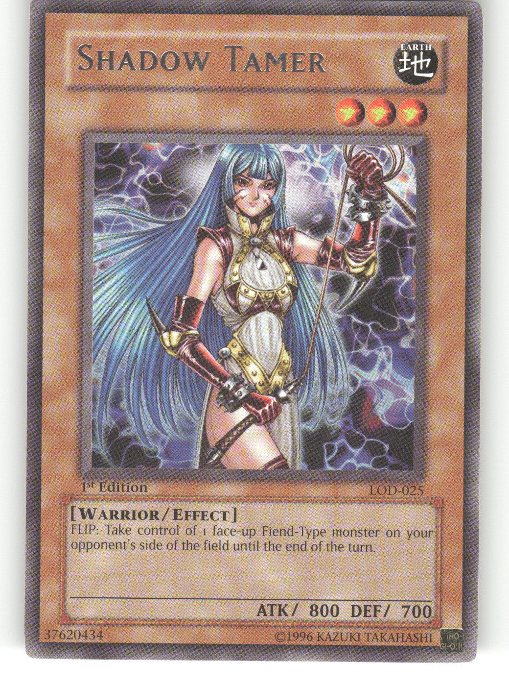 Shadow Tamer