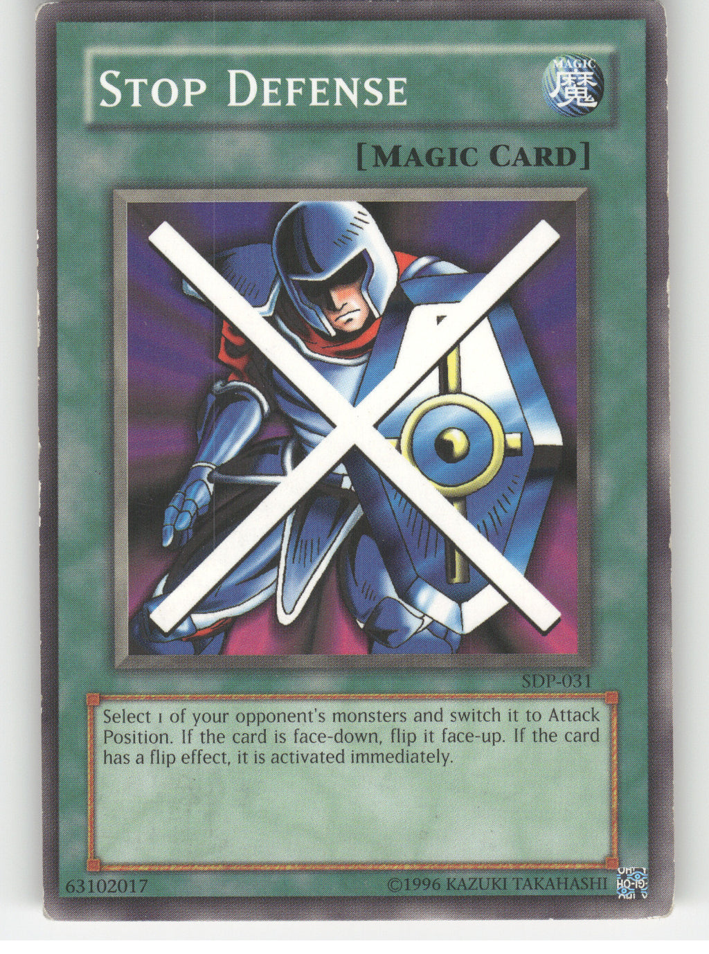 Stop Defense