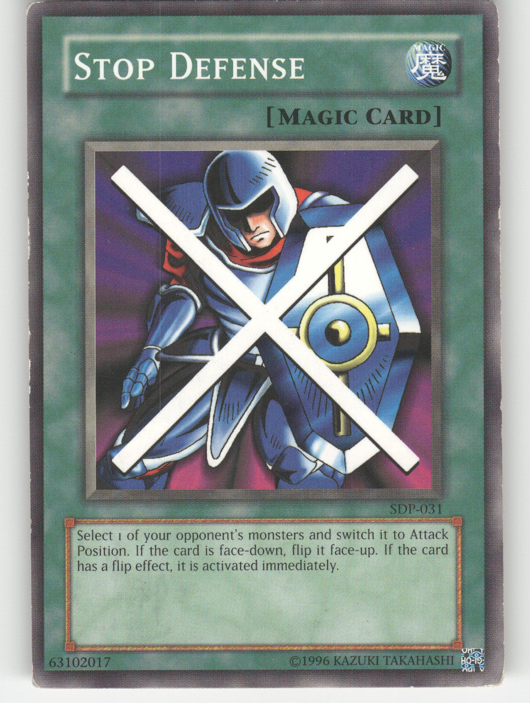 Stop Defense
