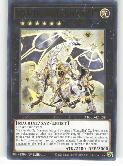 Constellar Ptolemy M7