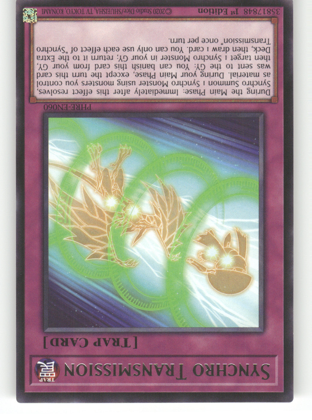 Synchro Transmission
