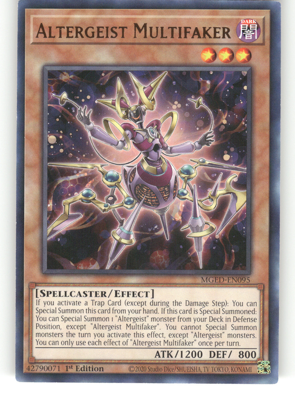 Altergeist Multifaker