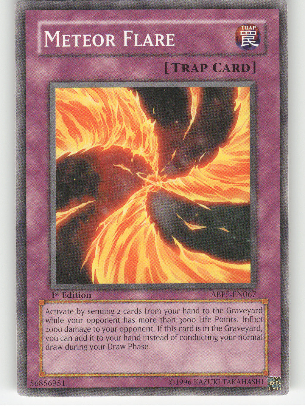 Meteor Flare