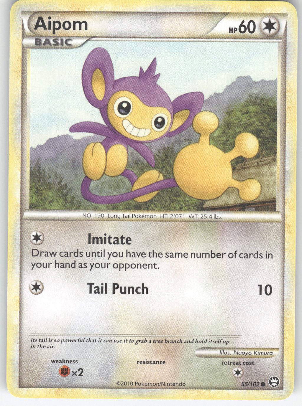 Aipom