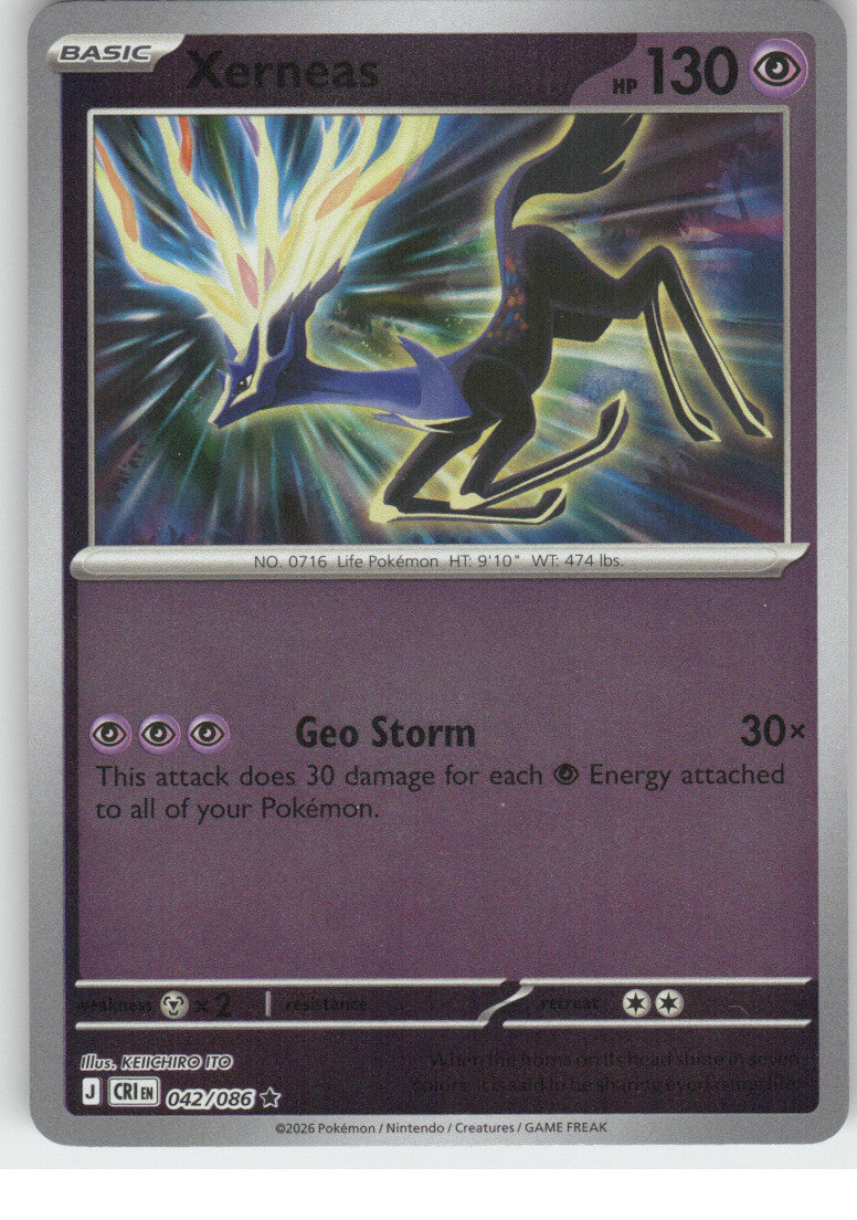 Xerneas - 042/086