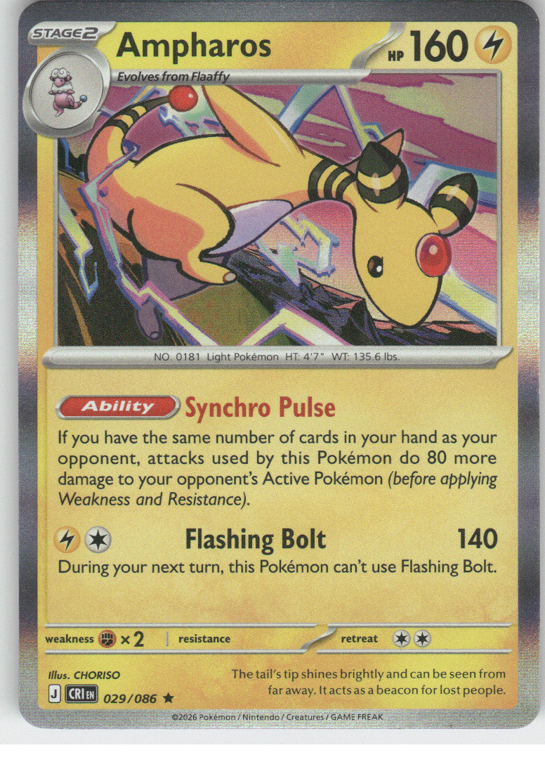 Ampharos - 029/086