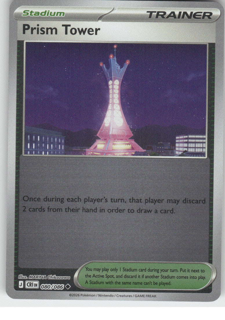 Prism Tower - 080/086