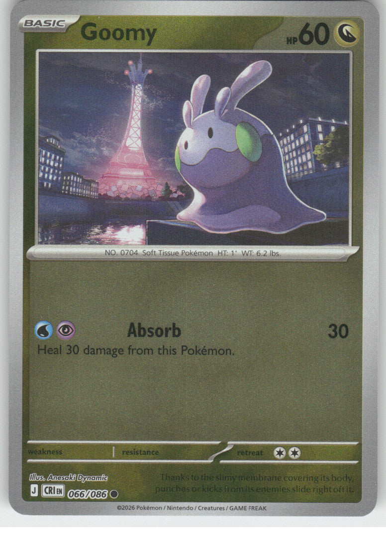 Goomy