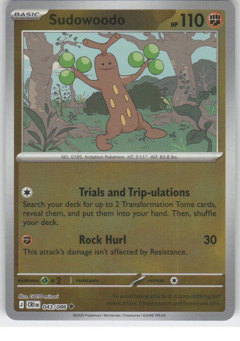 Sudowoodo
