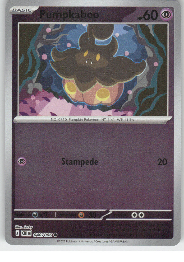 Pumpkaboo