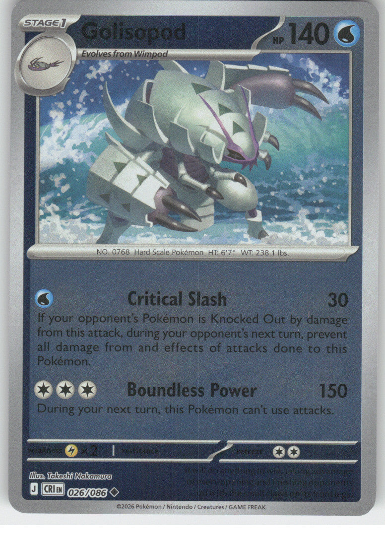 Golisopod
