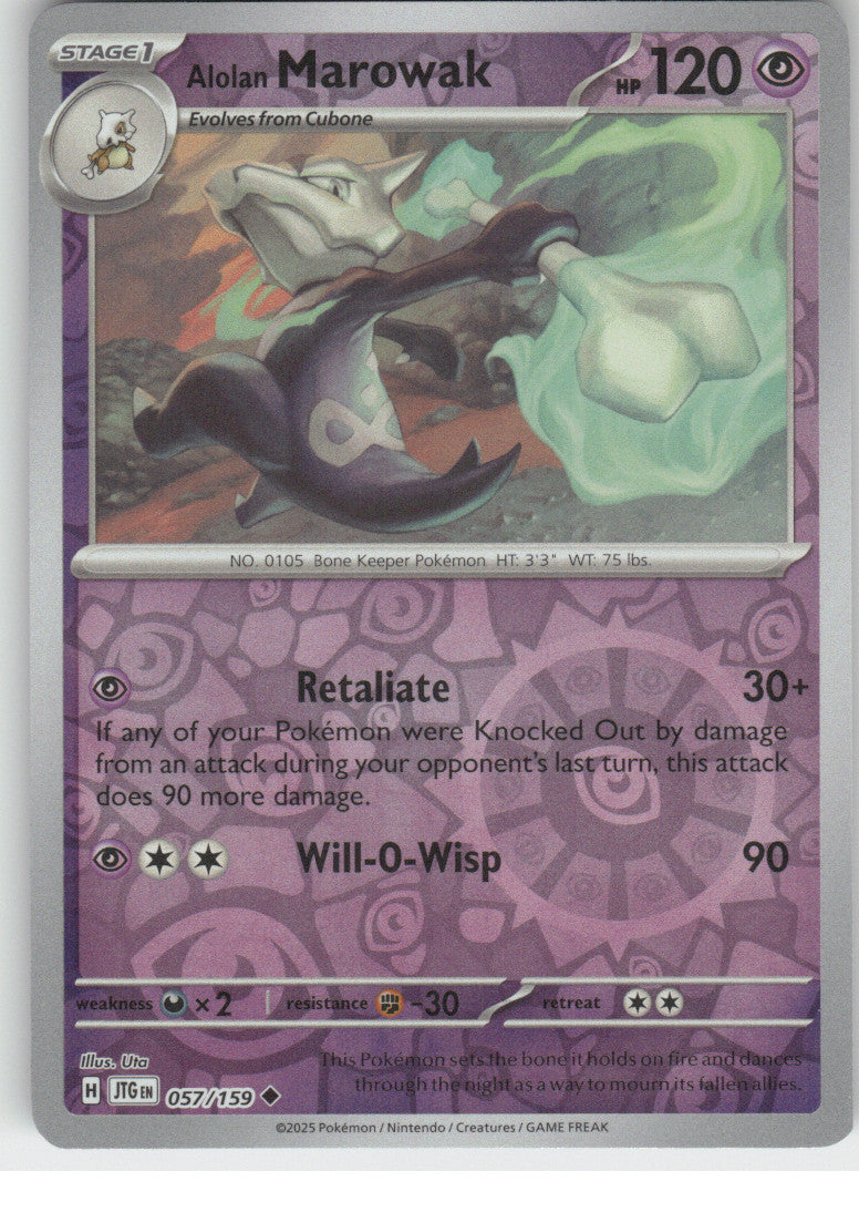 Alolan Marowak
