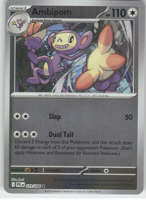 Ambipom - 079/094