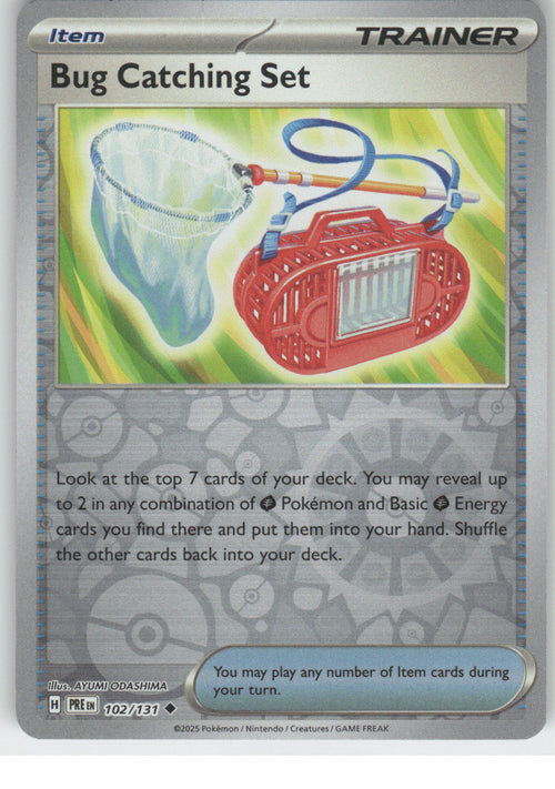 Bug Catching Set