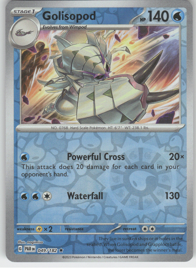 Golisopod