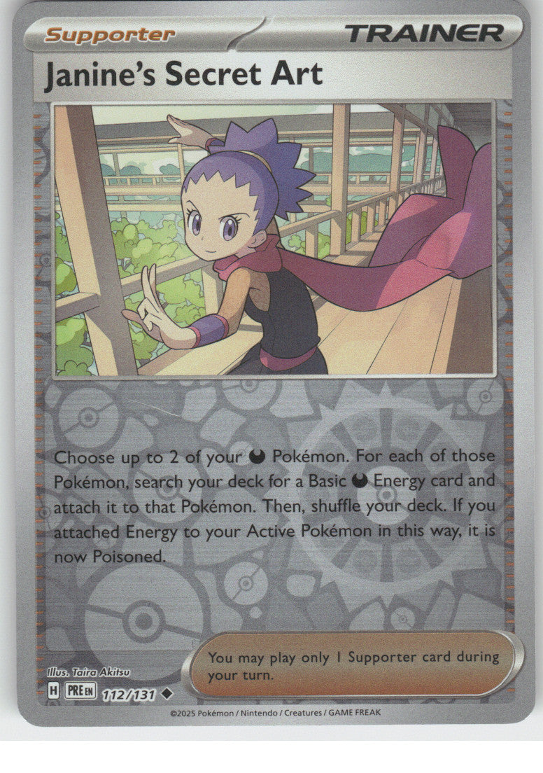 Janine's Secret Art - 112/131