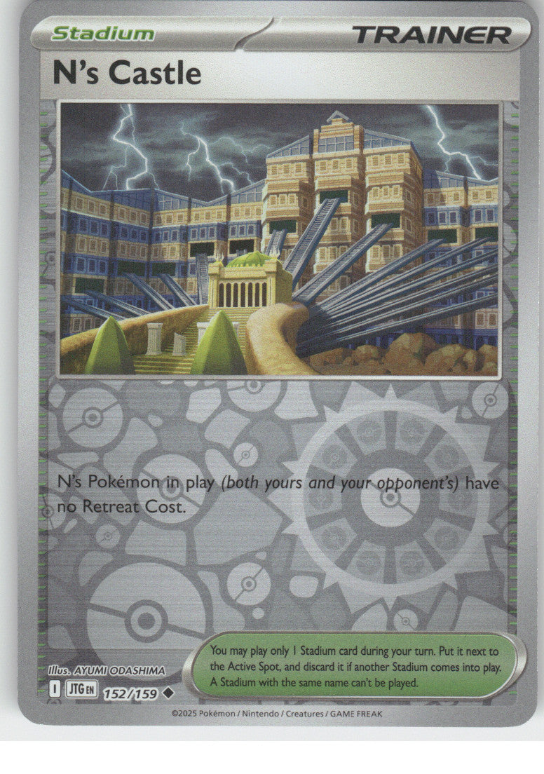 N's Castle