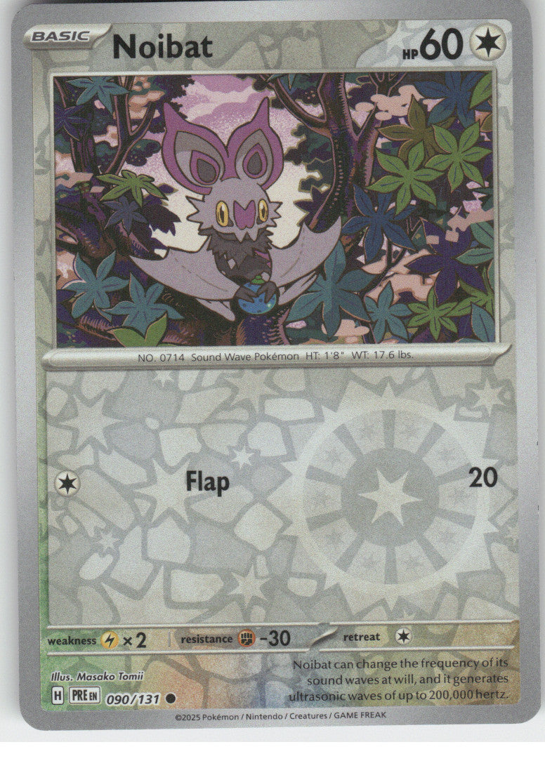 Noibat