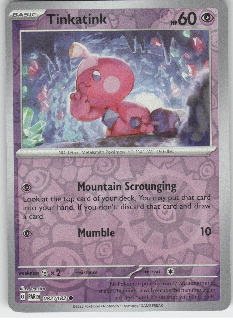 Tinkatink - 082/182