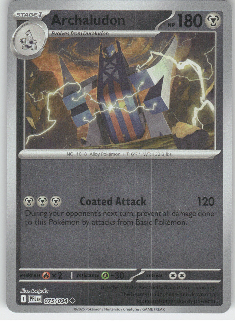 Archaludon