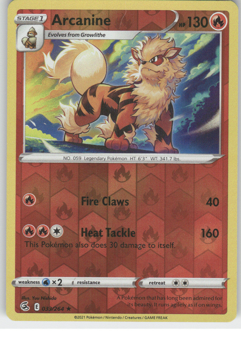 Arcanine