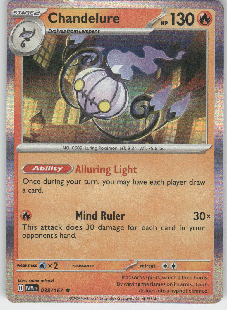Chandelure