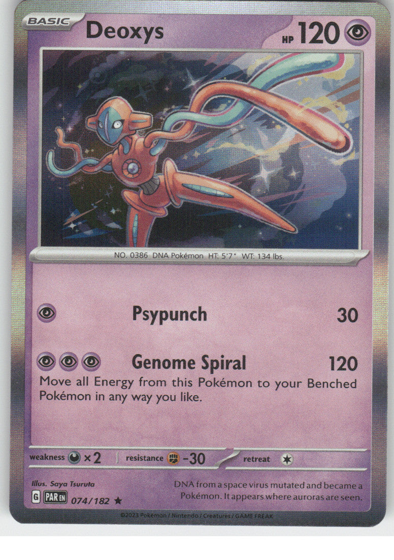 Deoxys