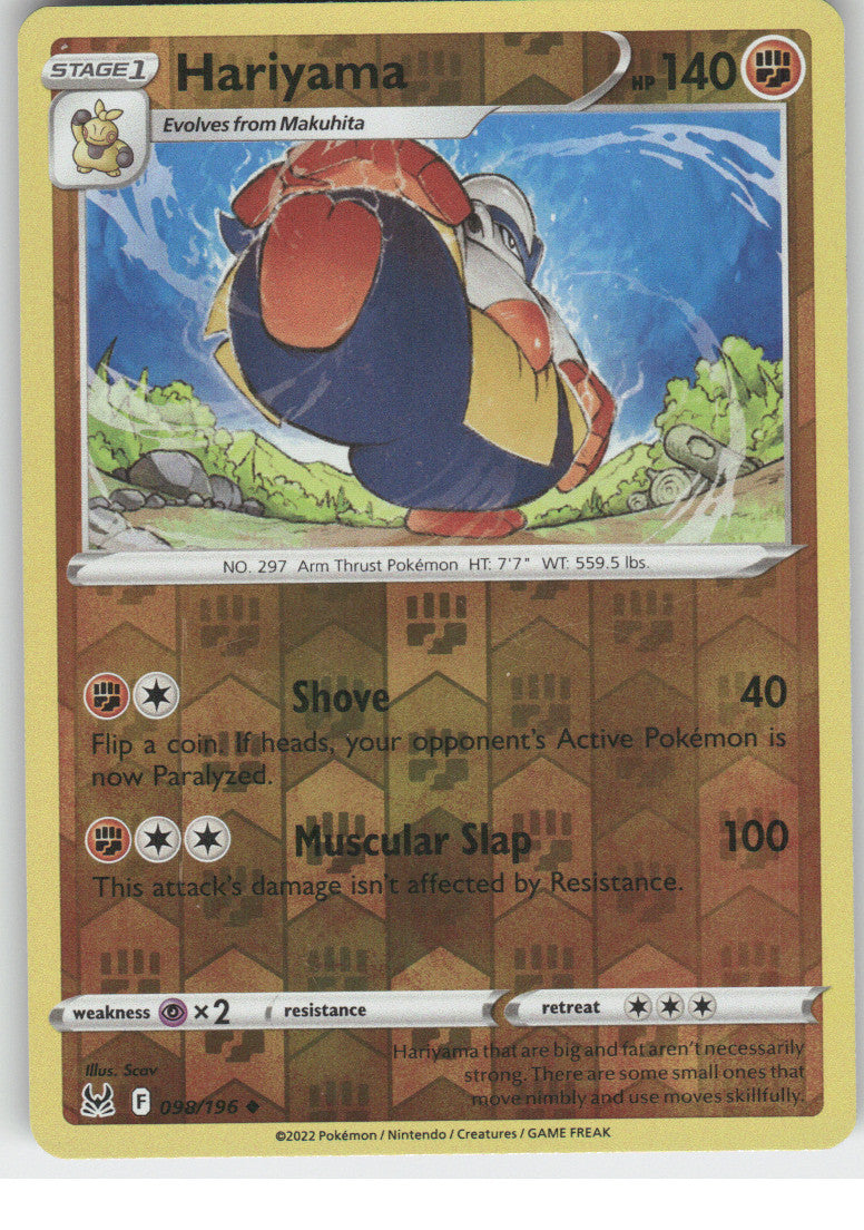 Hariyama