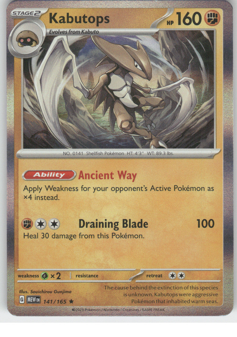 Kabutops