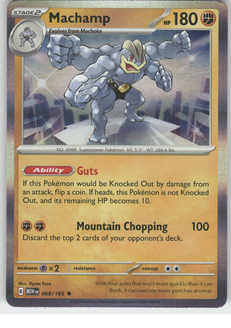 Machamp