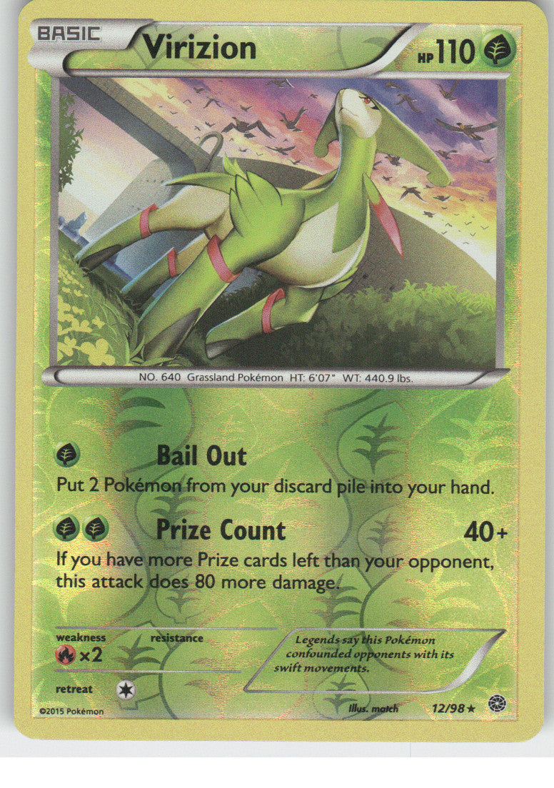 Virizion