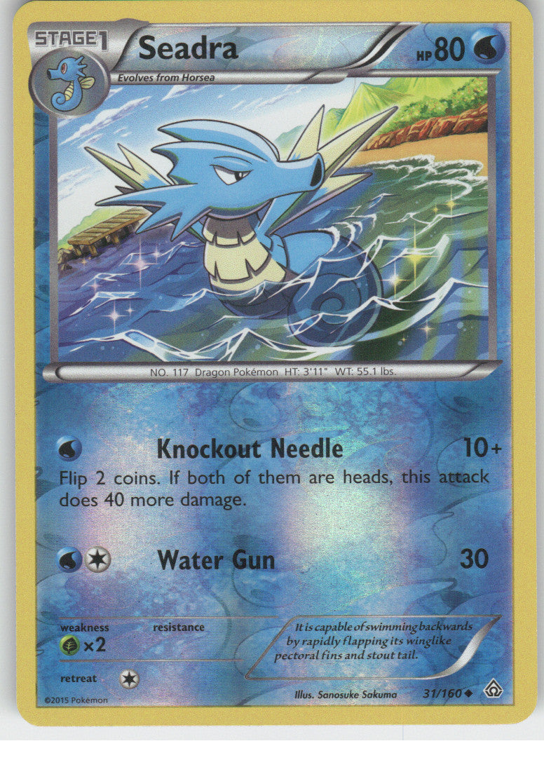 Seadra