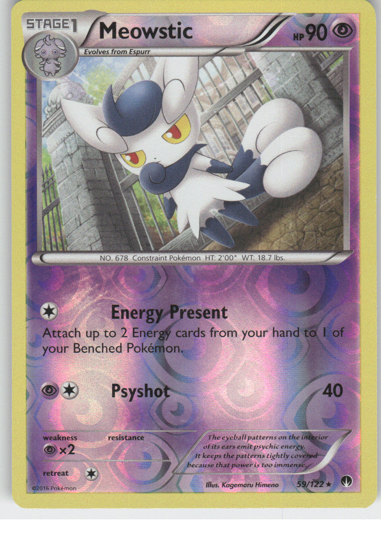 Meowstic