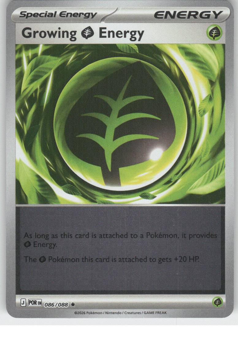 Growing Grass Energy