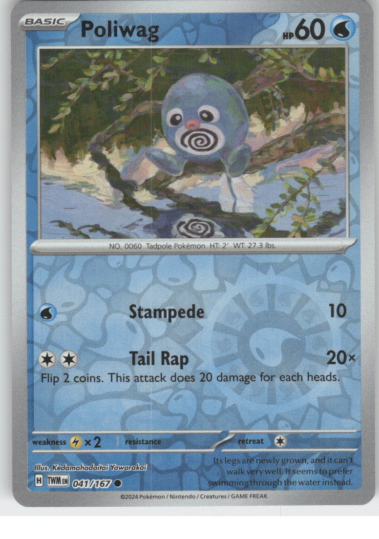 Poliwag