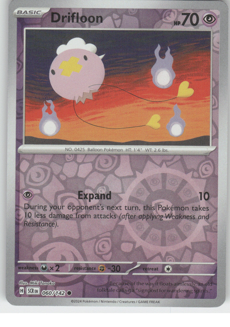Drifloon
