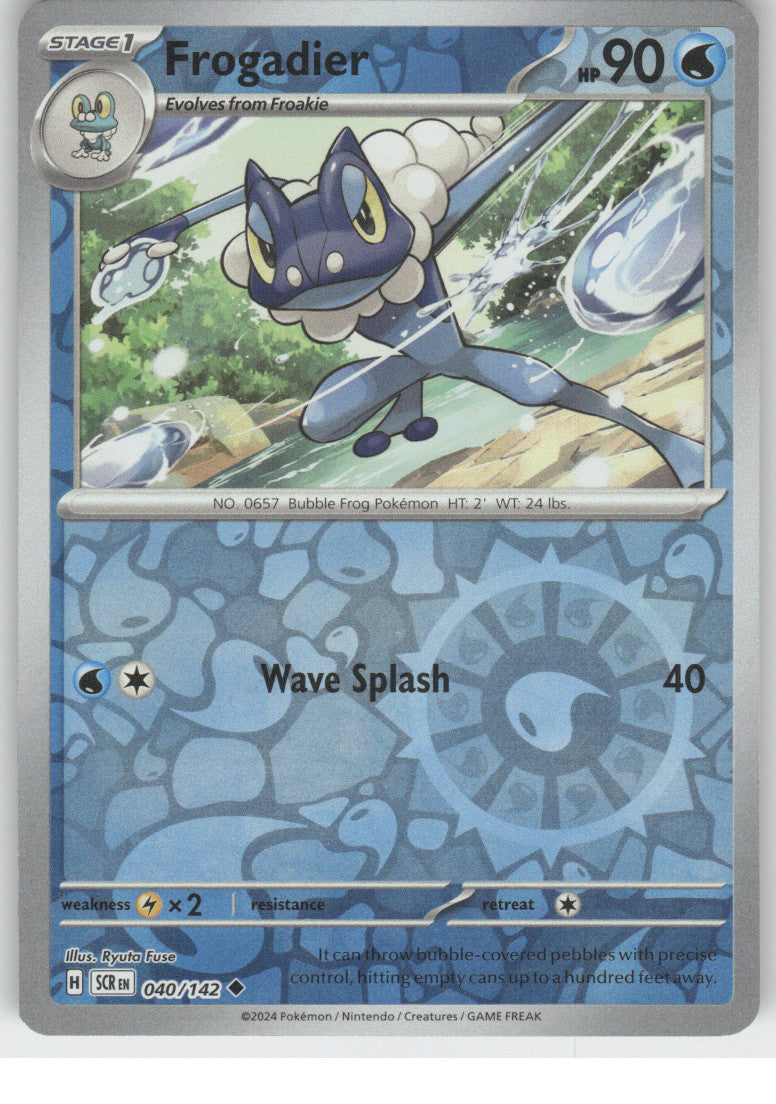 Frogadier