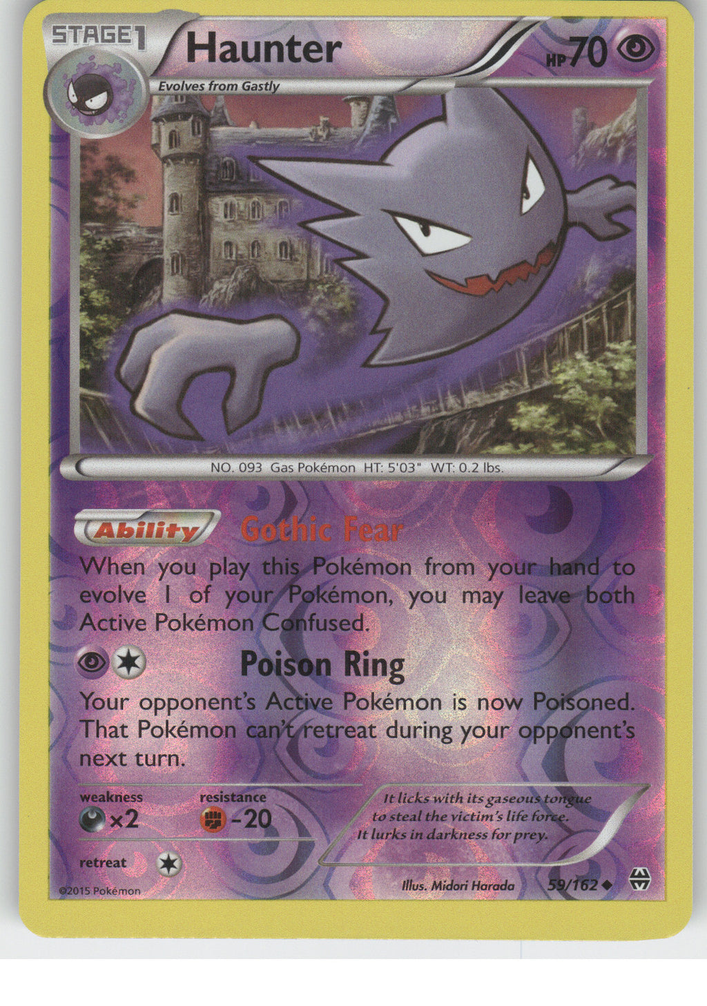 Haunter