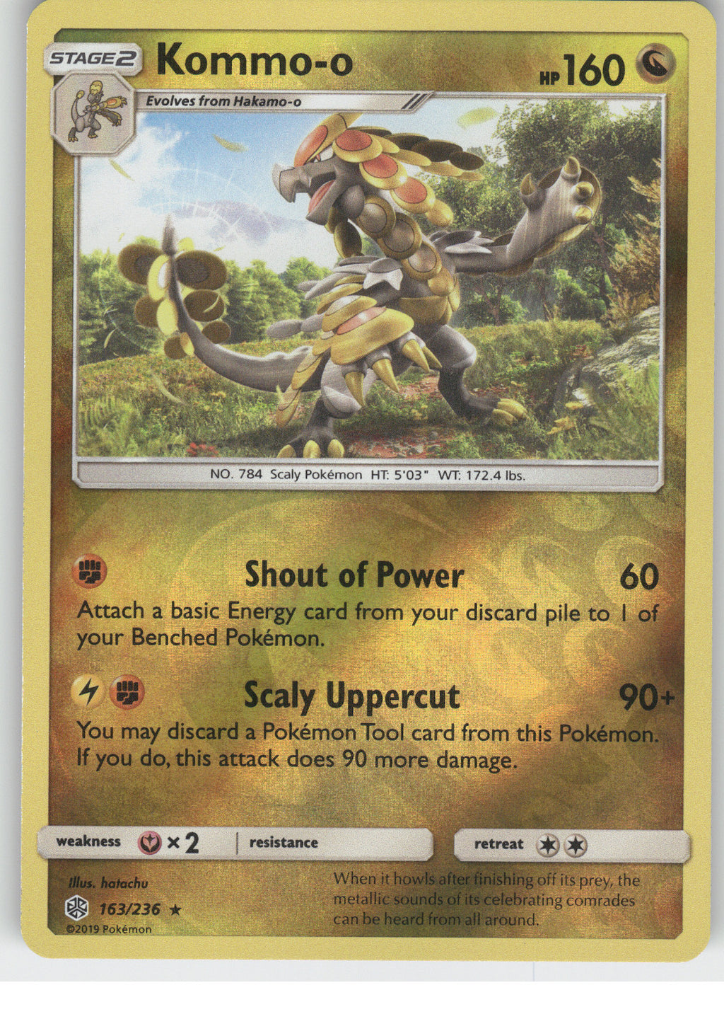 Kommo-o