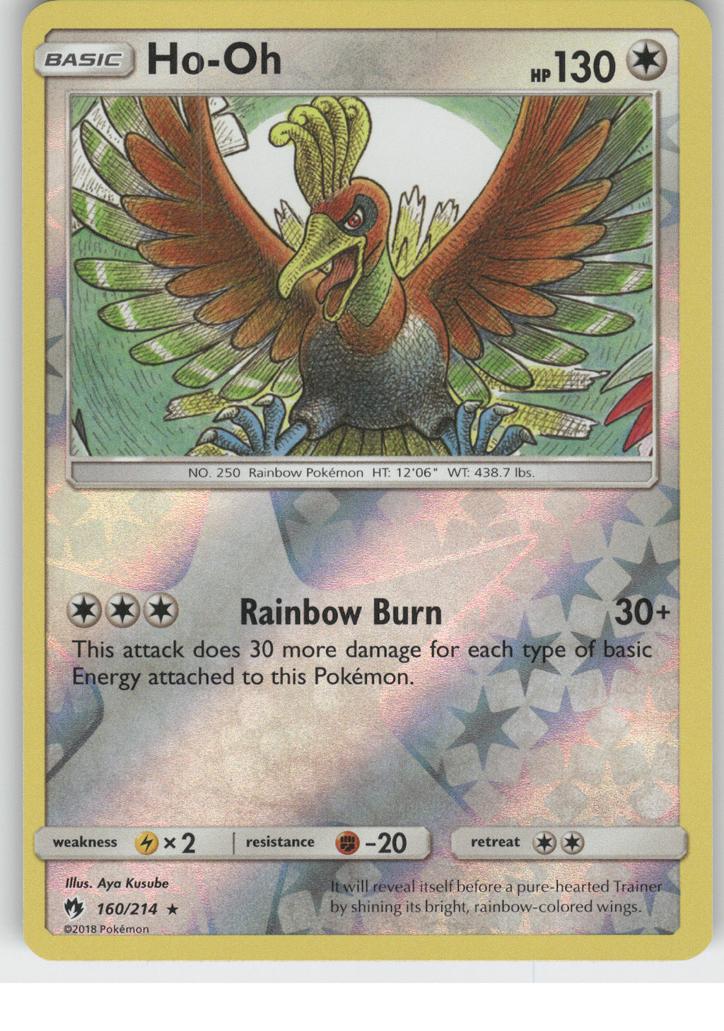 Ho-Oh