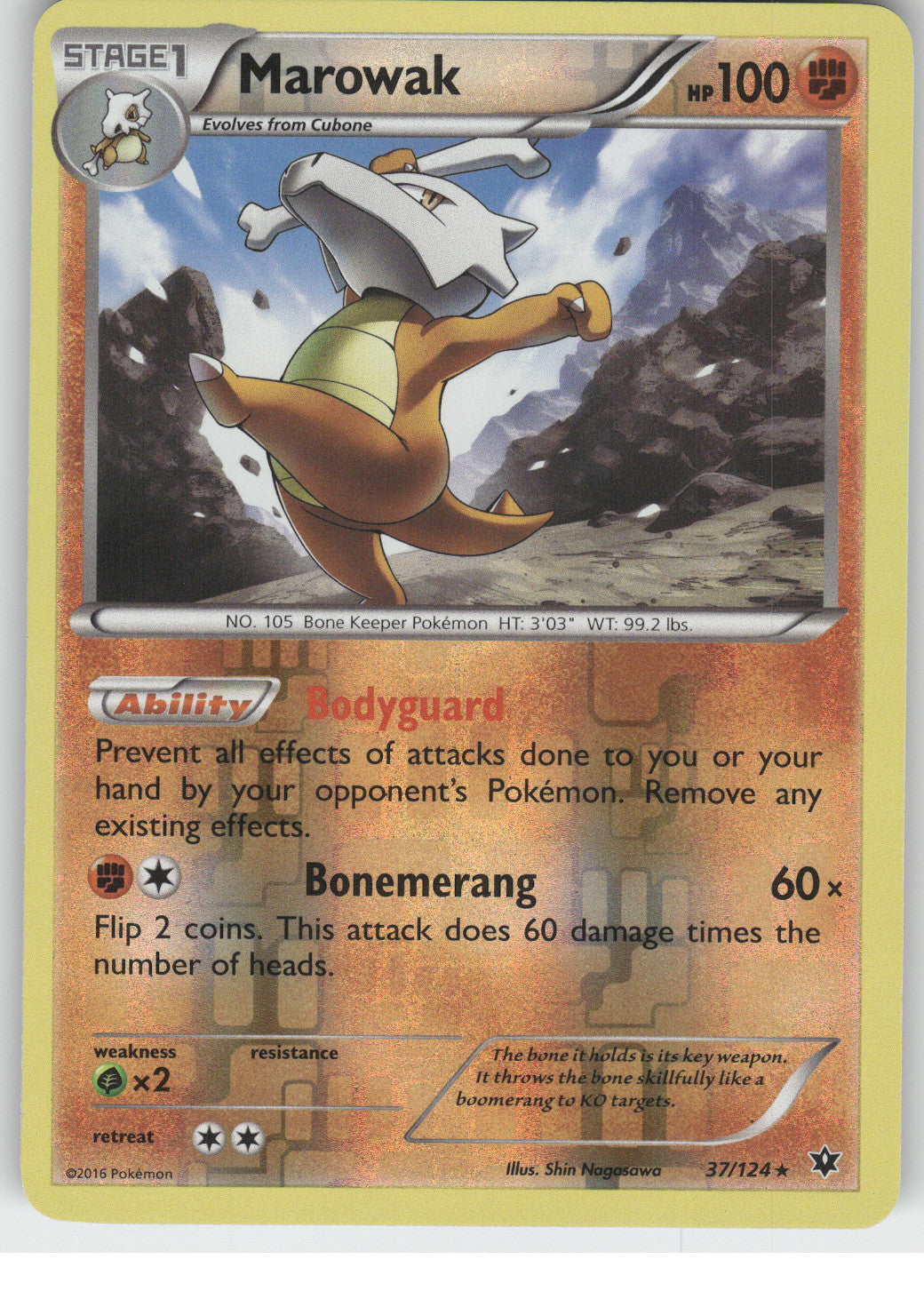 Marowak