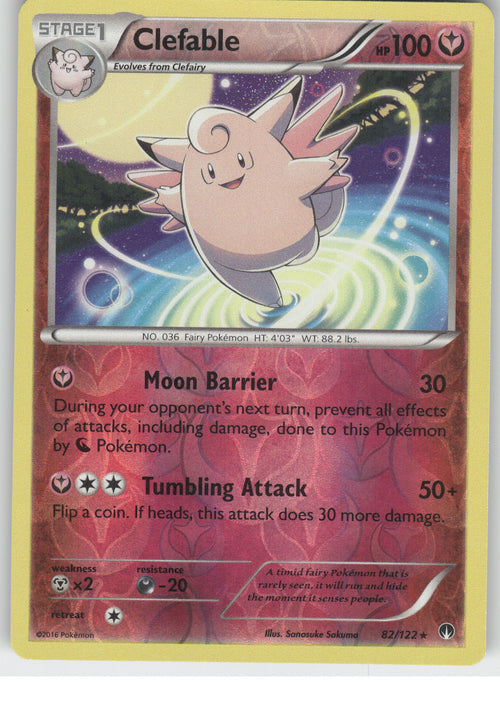 Clefable