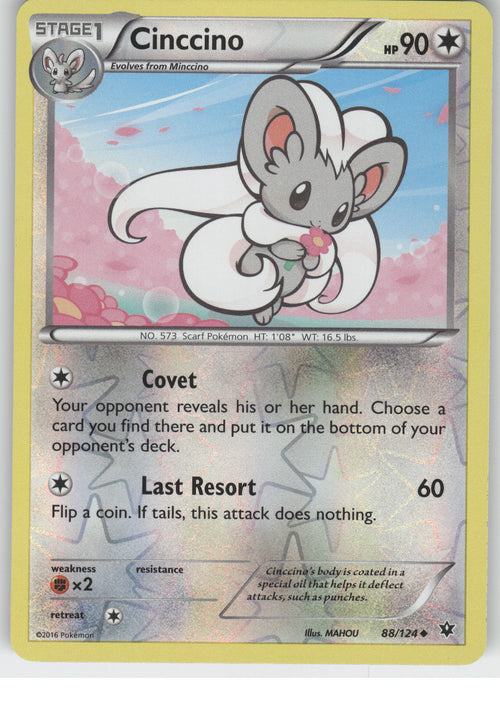 Cinccino (88)